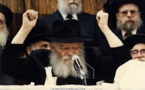 The Rebbe encouraging